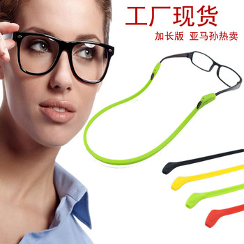 Strap mask hook Ear cord buckle extension cord Ear wear head type children