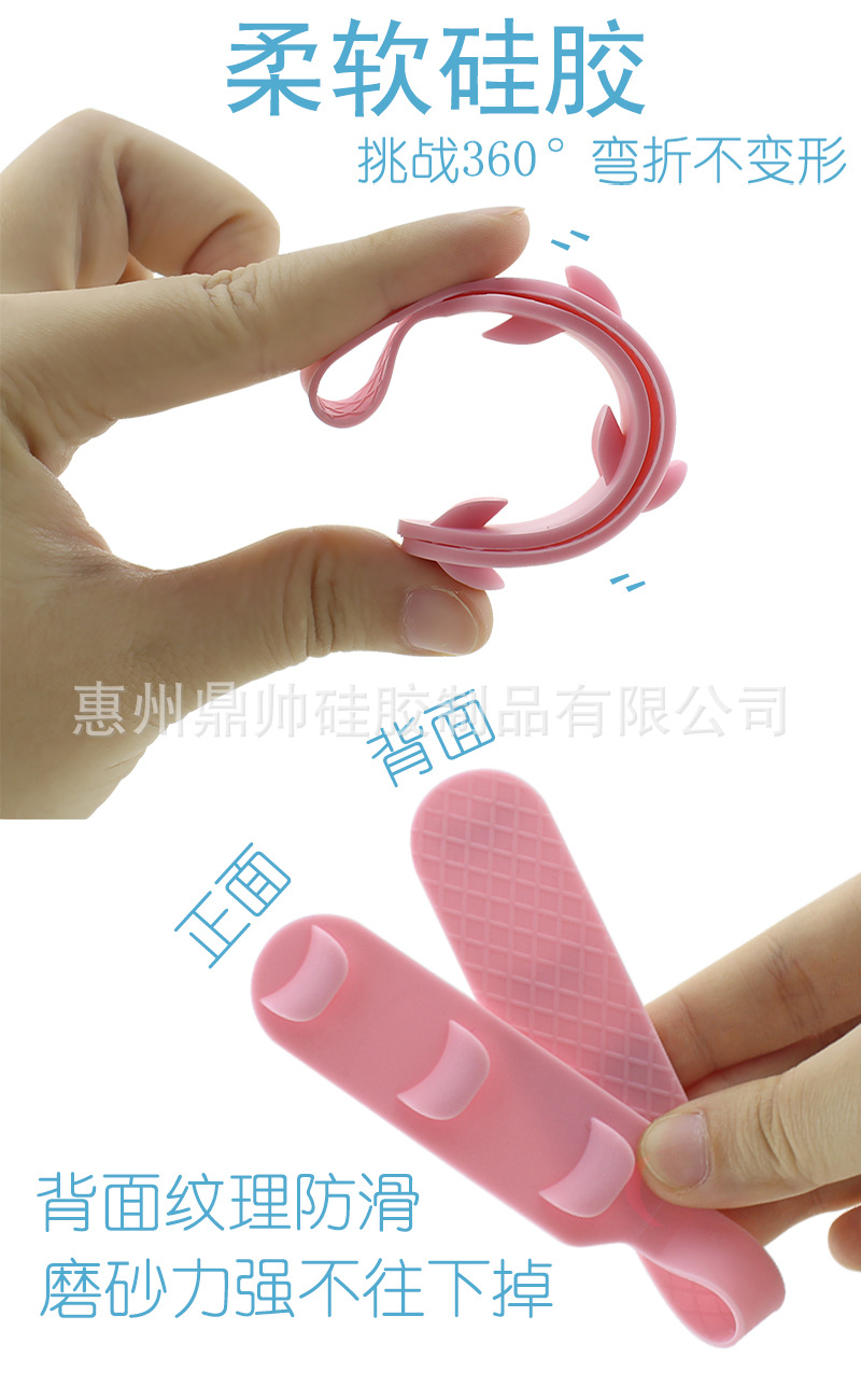 Strap mask hook Ear cord buckle extension cord Ear wear head type children