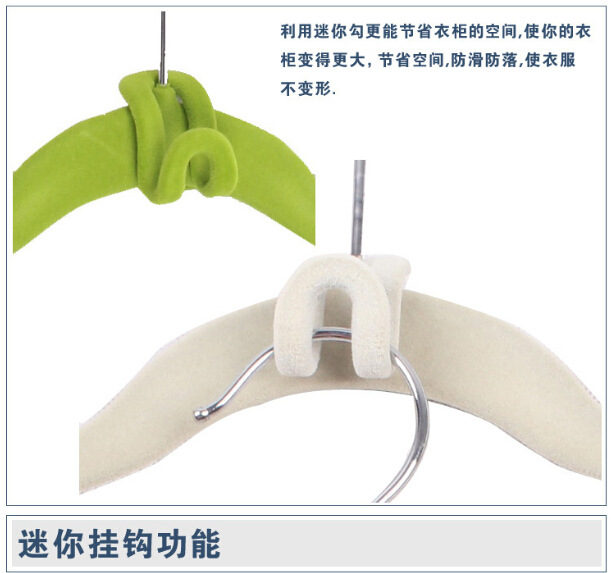 Flocking mini hook for Magic hanger Special non-slip hook single price product Flocking mini hook for Magic hanger Special non-slip hook single price product