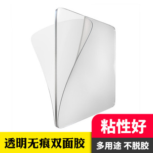 Strong non - trace hooks bathroom transparent wall glue small stick hook magic feel stainless steel hooks free wholesale Strong non - trace hooks bathroom transparent wall glue small stick hook magic feel stainless steel hooks free wholesale