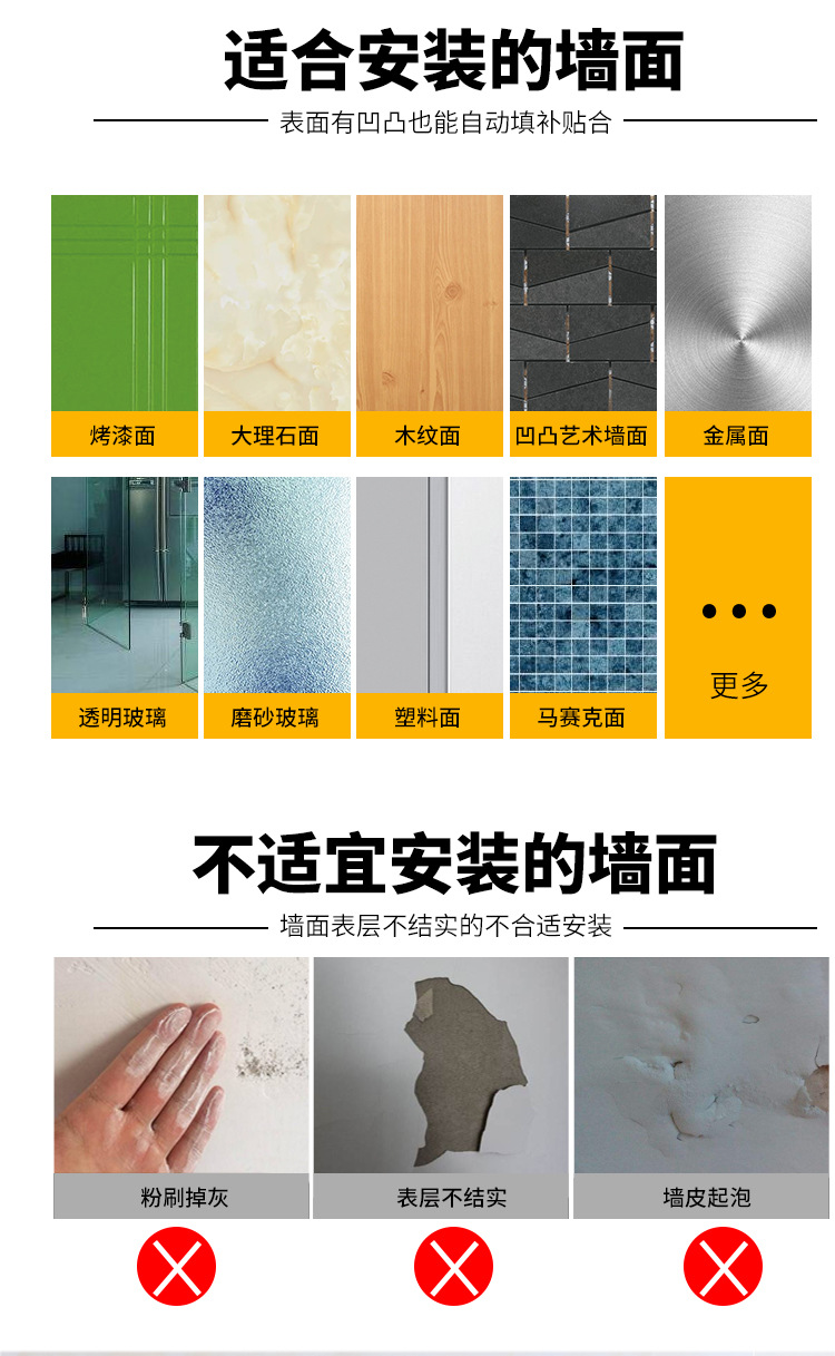 Strong non - trace hooks bathroom transparent wall glue small stick hook magic feel stainless steel hooks free wholesale Strong non - trace hooks bathroom transparent wall glue small stick hook magic feel stainless steel hooks free wholesale