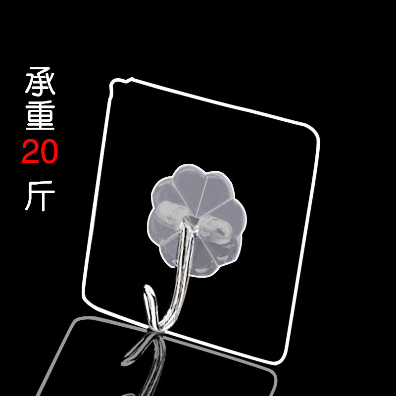 Sole non-trace hook bathroom Transparent wall hanging sticky hook wall door after the strong non-nail small hooks