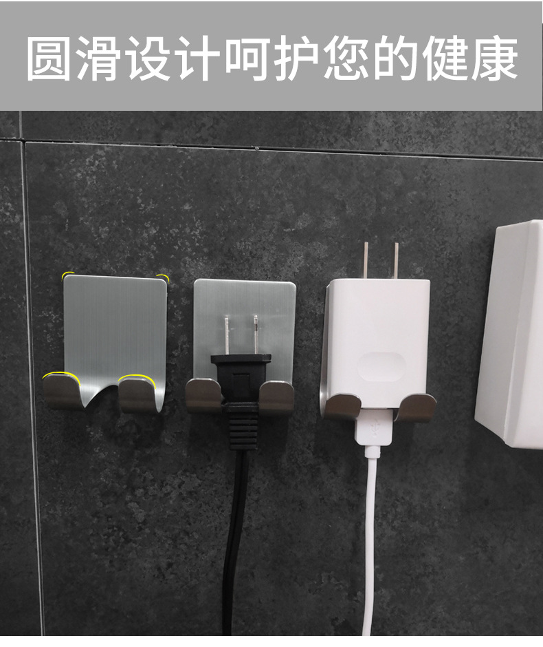 The multi - function stainless steel plug-in hooks of section 304 doesn The cross border stainless steel scraper hook