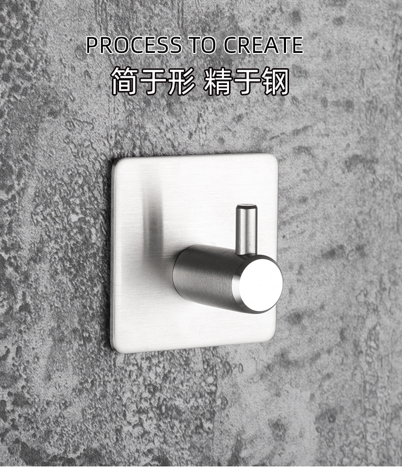 of hot style cross border special adhesive hook 304 stainless steel metal feel kitchen without trace hanging of hot style cross border special adhesive hook 304 stainless steel metal feel kitchen without trace hanging