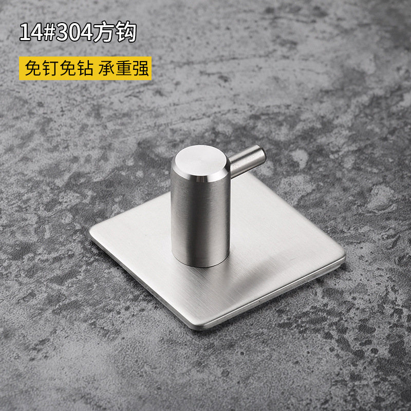 of hot style cross border special adhesive hook 304 stainless steel metal feel kitchen without trace hanging