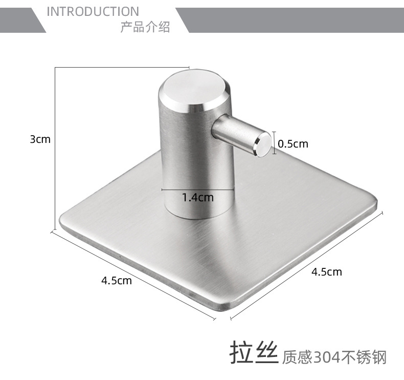 of hot style cross border special adhesive hook 304 stainless steel metal feel kitchen without trace hanging of hot style cross border special adhesive hook 304 stainless steel metal feel kitchen without trace hanging