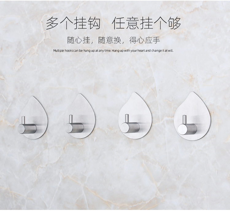 of hot style cross border special adhesive hook 304 stainless steel metal feel kitchen without trace hanging of hot style cross border special adhesive hook 304 stainless steel metal feel kitchen without trace hanging