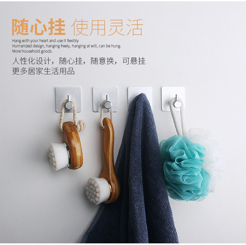 of hot style cross border special adhesive hook 304 stainless steel metal feel kitchen without trace hanging of hot style cross border special adhesive hook 304 stainless steel metal feel kitchen without trace hanging
