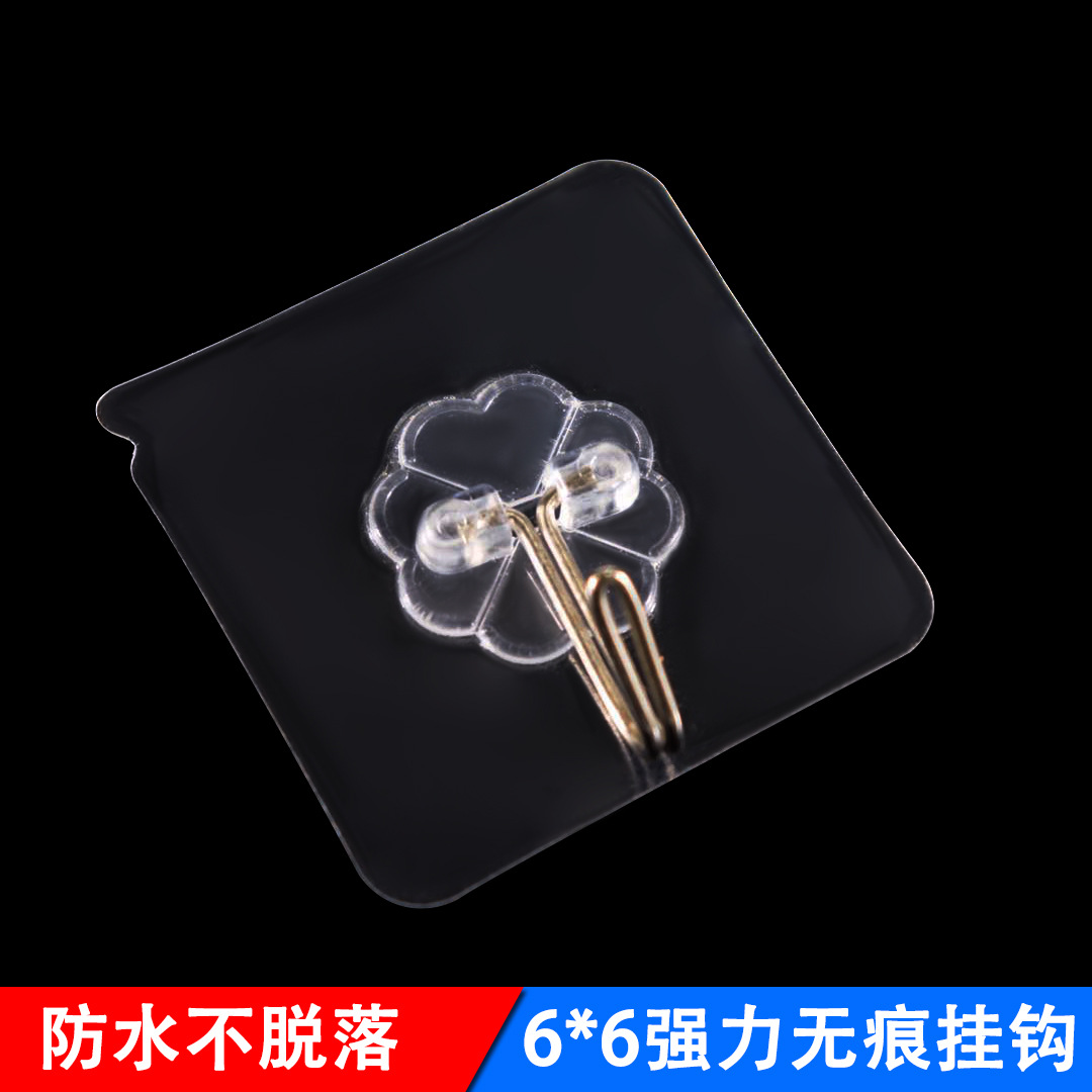 Kitchen supermarket metal stainless steel S - shaped hook large S - hook hook multi - function S - hook