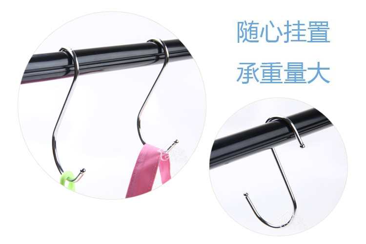 Kitchen supermarket metal stainless steel S - shaped hook large S - hook hook multi - function S - hook