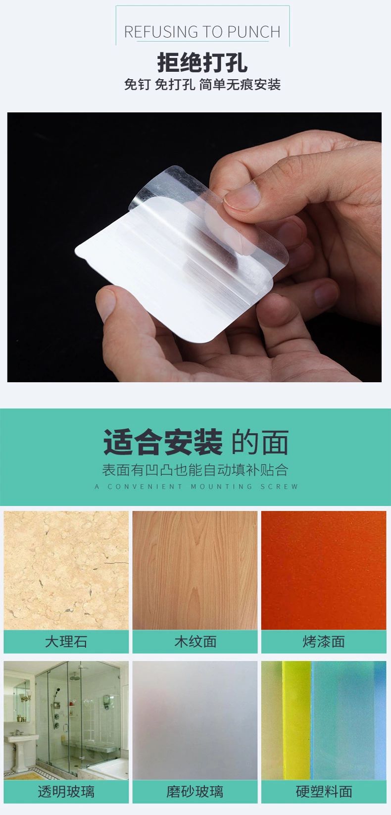 The Six centimeters brushed silver hook small hook strong adhesive hook taobao express magic stick hook factory The Six centimeters brushed silver hook small hook strong adhesive hook taobao express magic stick hook factory