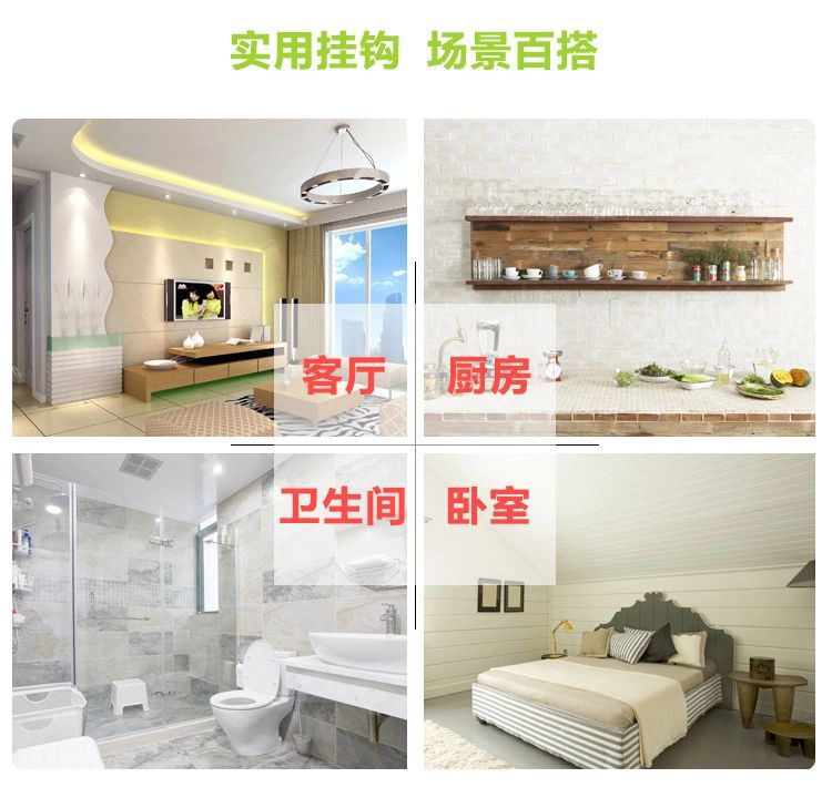 The Six centimeters brushed silver hook small hook strong adhesive hook taobao express magic stick hook factory The Six centimeters brushed silver hook small hook strong adhesive hook taobao express magic stick hook factory