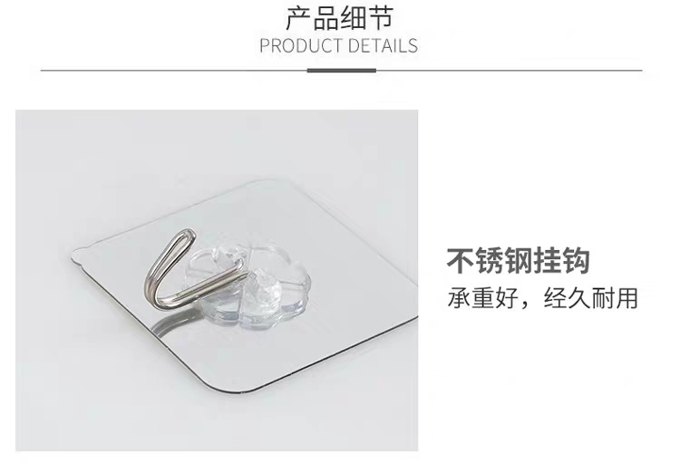 The Six centimeters brushed silver hook small hook strong adhesive hook taobao express magic stick hook factory The Six centimeters brushed silver hook small hook strong adhesive hook taobao express magic stick hook factory