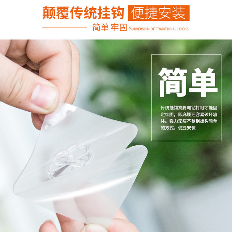 The Six centimeters brushed silver hook small hook strong adhesive hook taobao express magic stick hook factory The Six centimeters brushed silver hook small hook strong adhesive hook taobao express magic stick hook factory