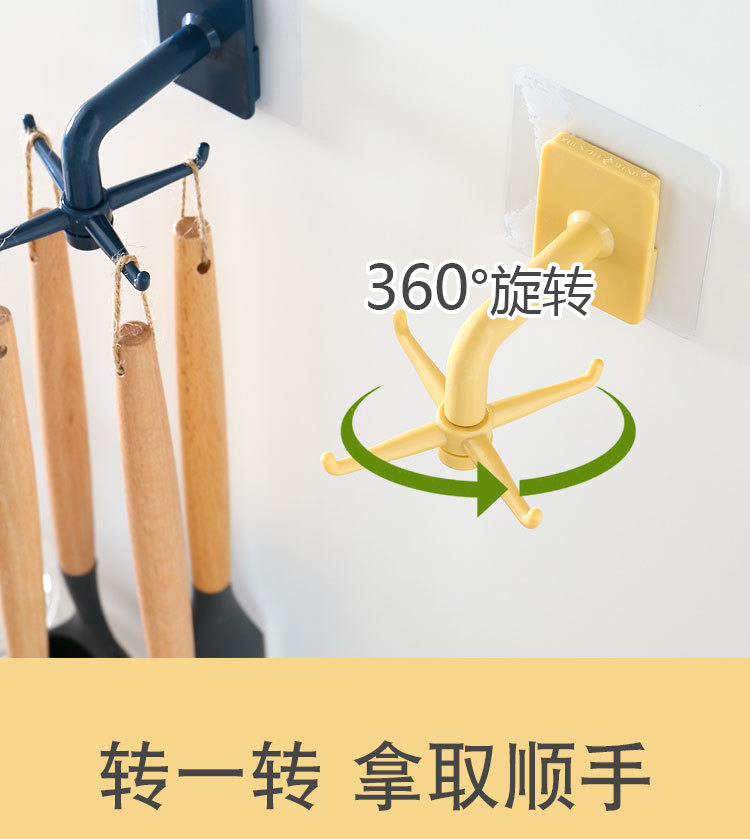 Patent spot can be rotated hook kitchen storage hanger without the claw daily production of 15,000