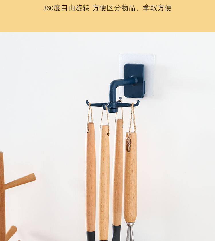Patent spot can be rotated hook kitchen storage hanger without the claw daily production of 15,000 Patent spot can be rotated hook kitchen storage hanger without the claw daily production of 15,000