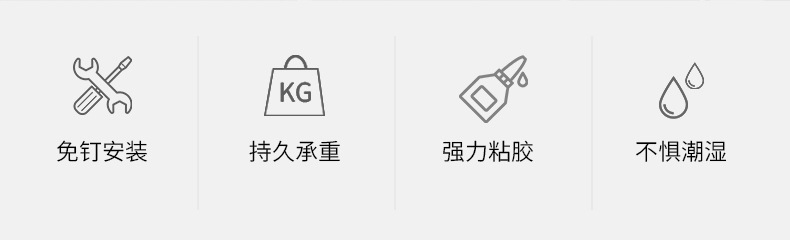 Creative Household Plug Fixer Non-trace Hook Fixer Wire receptacle non-perforating Thread Hook Creative Household Plug Fixer Non-trace Hook Fixer Wire receptacle non-perforating Thread Hook