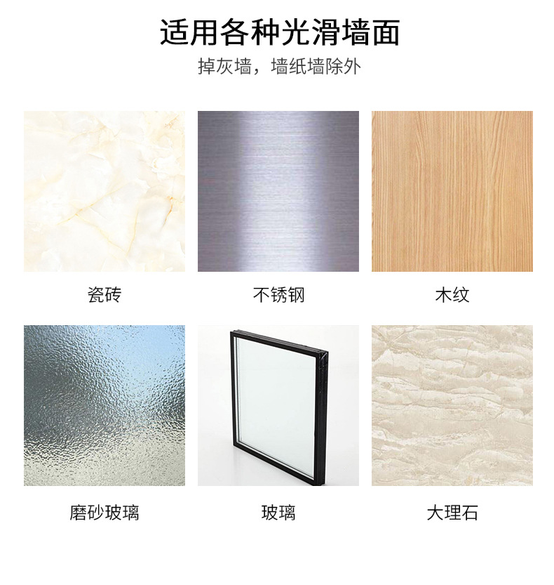 Creative Household Plug Fixer Non-trace Hook Fixer Wire receptacle non-perforating Thread Hook Creative Household Plug Fixer Non-trace Hook Fixer Wire receptacle non-perforating Thread Hook