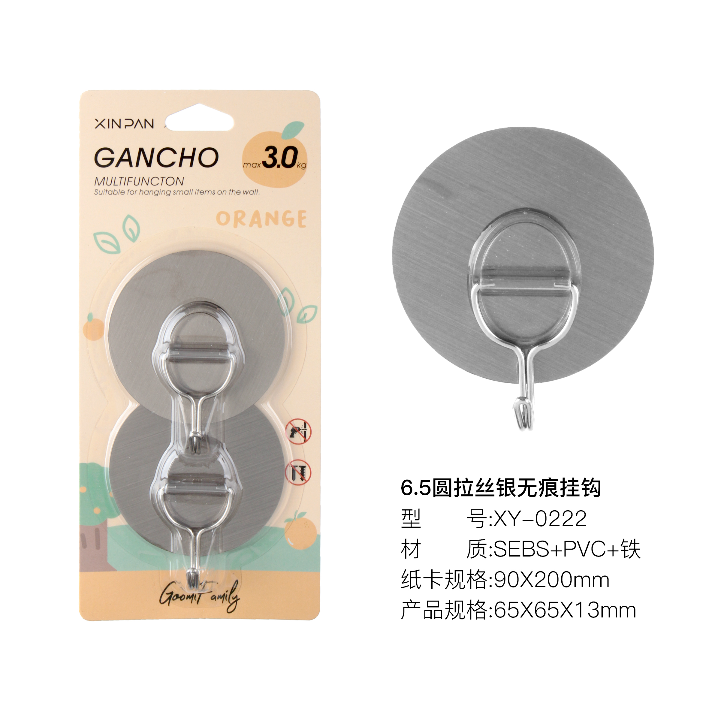 [Mandi Home] Seamless Hook Bathroom Kitchen Hook Sticky Hook Strong Load-Bearing Punch-Free