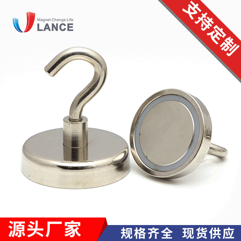 The Ndfeb is a sucker hook for a strong Magnetic hook