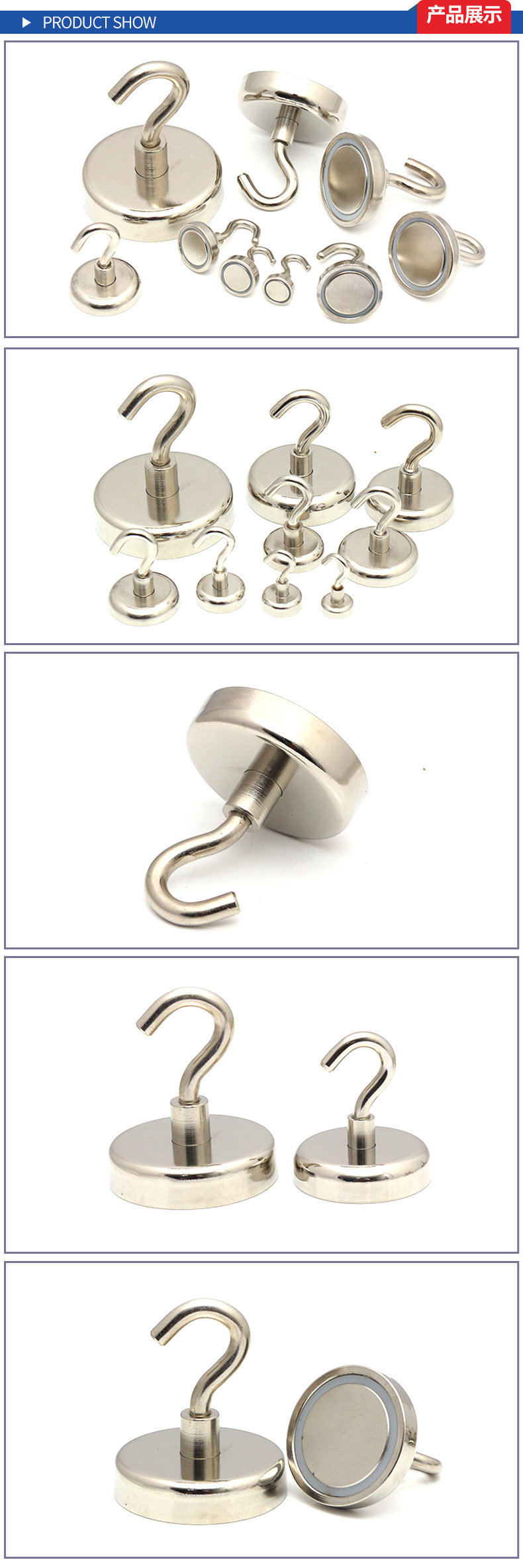 The Ndfeb is a sucker hook for a strong Magnetic hook