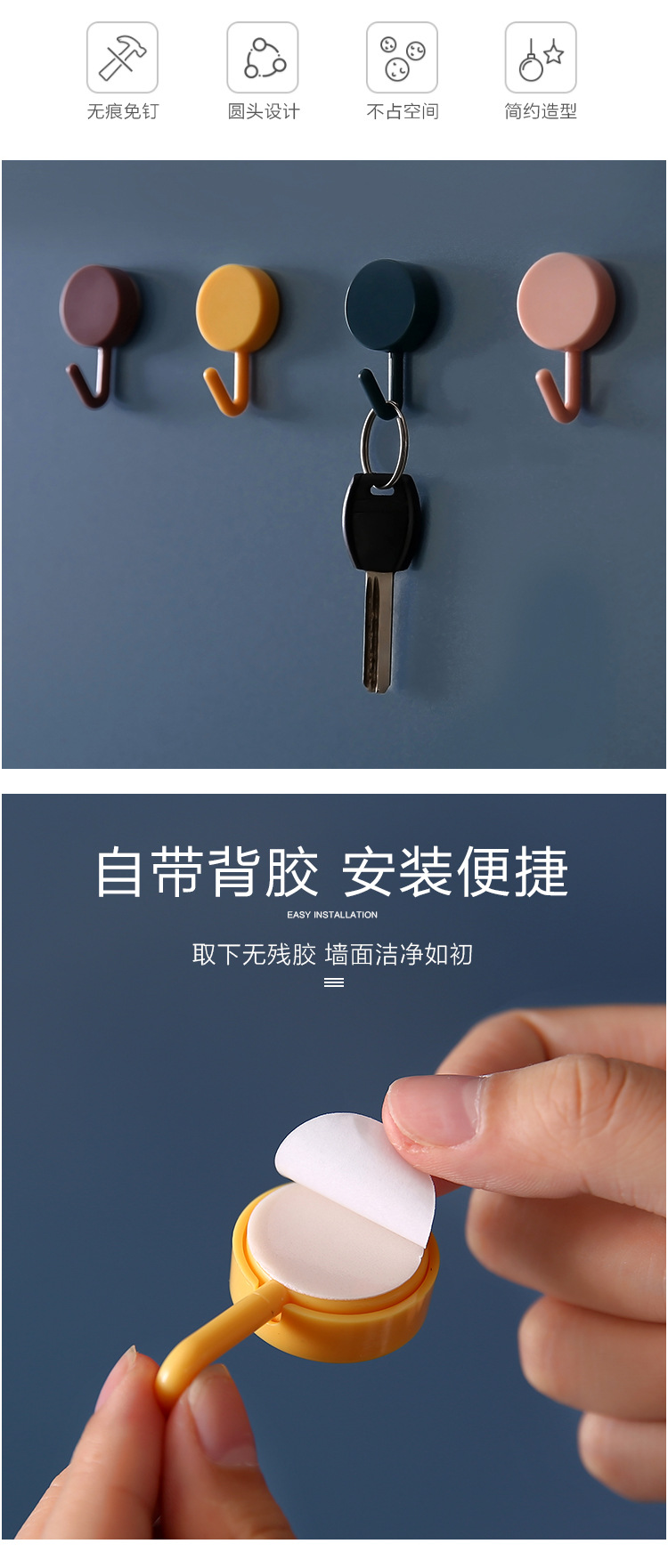 Decoration Stick Stick without hole wall Stick small hook hanging Wall Creative Nordic Simple Decoration Stick Stick without hole wall Stick small hook hanging Wall Creative Nordic Simple