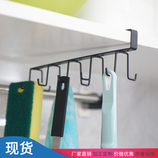 Tieyi Seamless nail hook Cabinets to receive racks of multifunctional wardrobe row hook after the door finishing rack