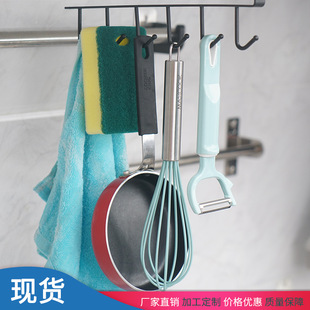 Tieyi Seamless nail hook Cabinets to receive racks of multifunctional wardrobe row hook after the door finishing rack