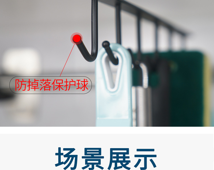 Tieyi Seamless nail hook Cabinets to receive racks of multifunctional wardrobe row hook after the door finishing rack