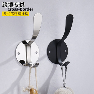 steel hook strong stick hook feel after the coat hooks hardware hook with hole without nail coat hook cross border steel hook strong stick hook feel after the coat hooks hardware hook with hole without nail coat hook cross border