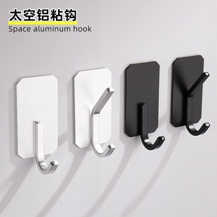 steel hook strong stick hook feel after the coat hooks hardware hook with hole without nail coat hook cross border steel hook strong stick hook feel after the coat hooks hardware hook with hole without nail coat hook cross border
