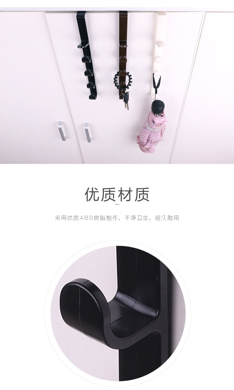 creativity multipurpose fivesegment hookup garment and hat 5 even seamless hookup sling after multifunction door hook creativity multipurpose fivesegment hookup garment and hat 5 even seamless hookup sling after multifunction door hook