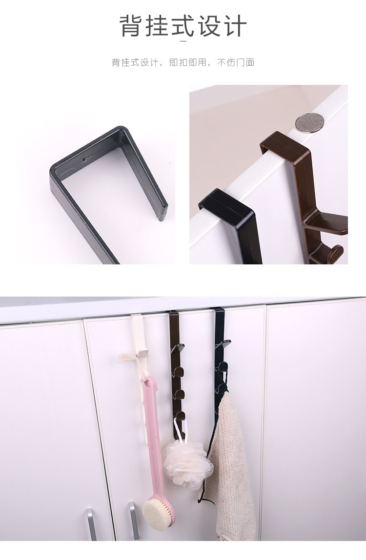 creativity multipurpose fivesegment hookup garment and hat 5 even seamless hookup sling after multifunction door hook creativity multipurpose fivesegment hookup garment and hat 5 even seamless hookup sling after multifunction door hook
