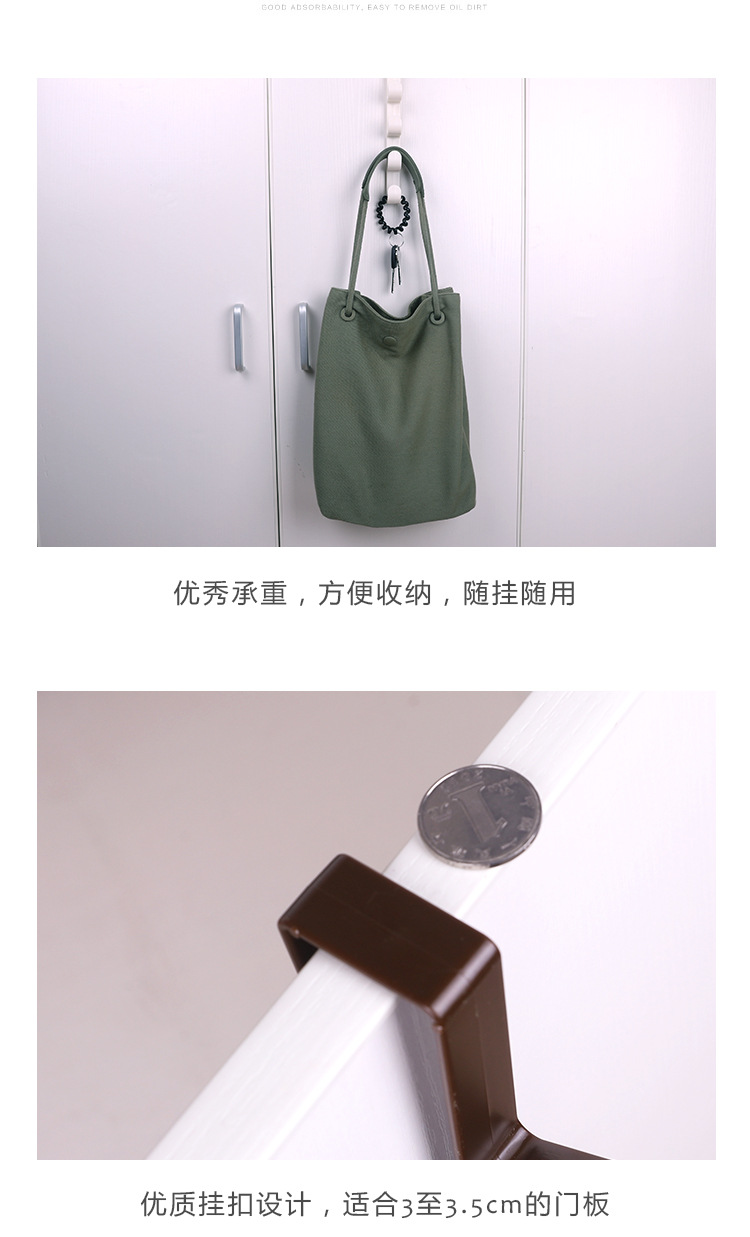 creativity multipurpose fivesegment hookup garment and hat 5 even seamless hookup sling after multifunction door hook creativity multipurpose fivesegment hookup garment and hat 5 even seamless hookup sling after multifunction door hook