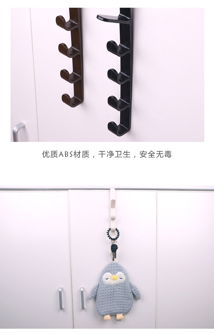 creativity multipurpose fivesegment hookup garment and hat 5 even seamless hookup sling after multifunction door hook creativity multipurpose fivesegment hookup garment and hat 5 even seamless hookup sling after multifunction door hook