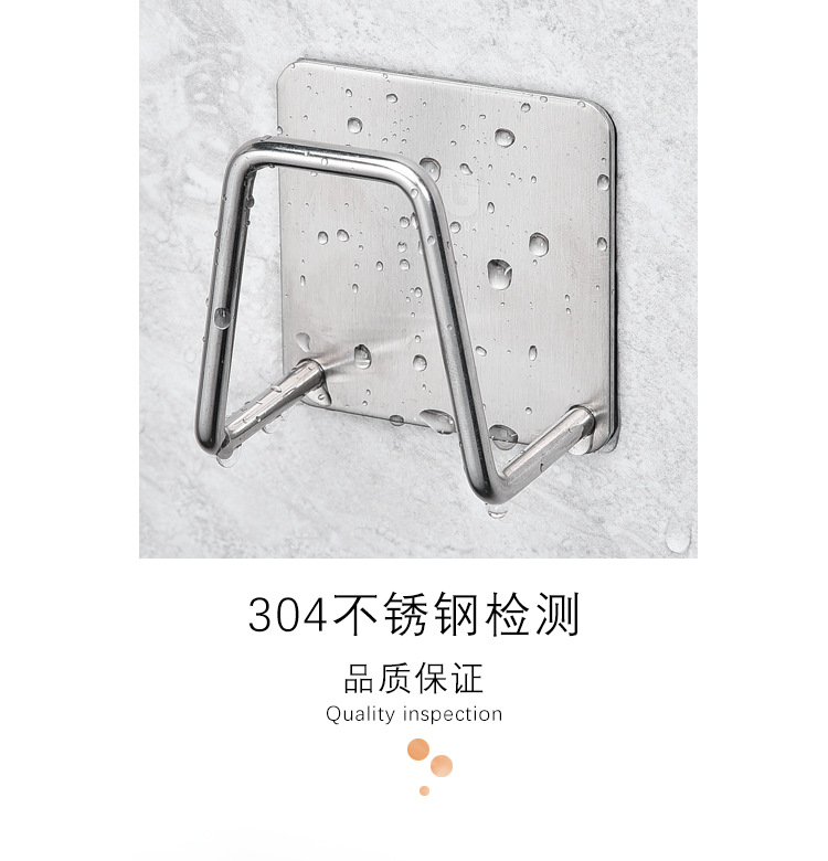 304 stainless steel sponge asphalt rack without holes, wash bowl cloth hook multifunctional cleaning cloth storage racks