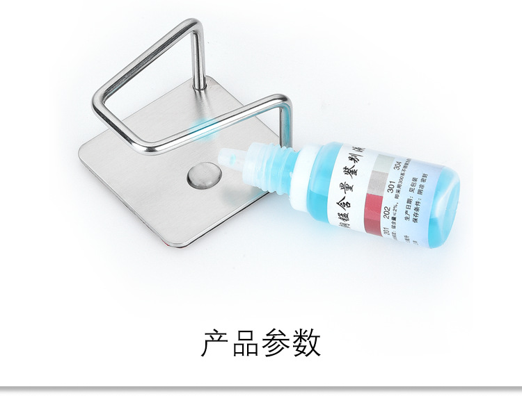 304 stainless steel sponge asphalt rack without holes, wash bowl cloth hook multifunctional cleaning cloth storage racks
