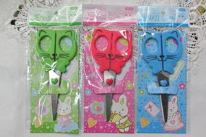 ZHIHUISHU 8026Creative office supplies students cartoon scissors scissors 