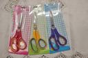 Rubber factory direct KAIBO scissors , tailors scissors stainless steel scissors KB805