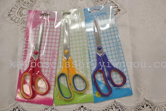 Rubber factory direct KAIBO scissors , tailors scissors stainless steel scissors KB805