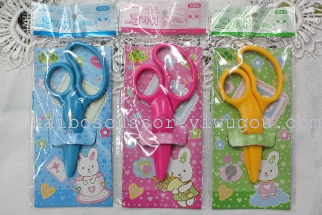 Students cut plastic factory direct  scissors cartoons scissors KB8015