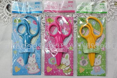 Students cut plastic factory direct  scissors cartoons scissors KB8015