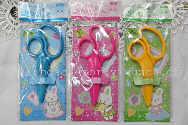 Students cut plastic factory direct  scissors cartoons scissors KB8015