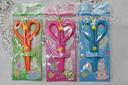 Students scissors piastic scissors  factory direct scissors KB8017