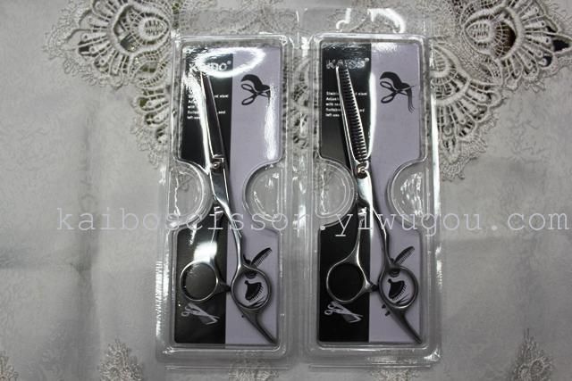 Kaibo factory all steel hair scissors, stainless steel scissors cutting scissors KB766 plastic suction gift box