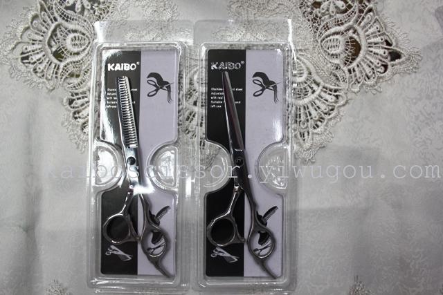 Kaibo factory all steel hair scissors, stainless steel scissors cutting scissors KB766 plastic suction gift box