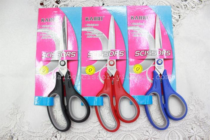 KAIBO KB801-1 stainless steel nail cable card rubber duck scissors scissors KAIBO KB801-1 stainless steel nail cable card rubber duck scissors scissors