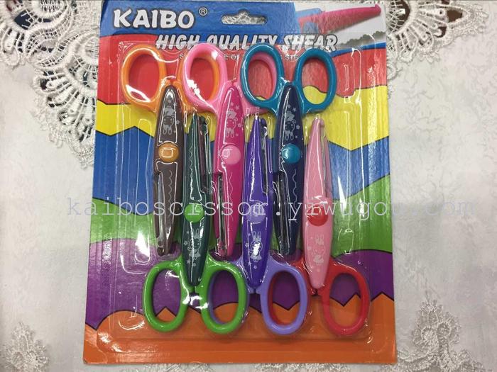 The kb6005a-6pc supply scissors stamps DIY scissors
