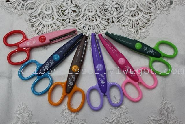 The kb6005a-6pc supply scissors stamps DIY scissors