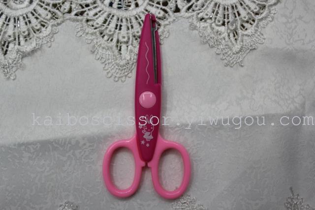 The kb6005a-6pc supply scissors stamps DIY scissors